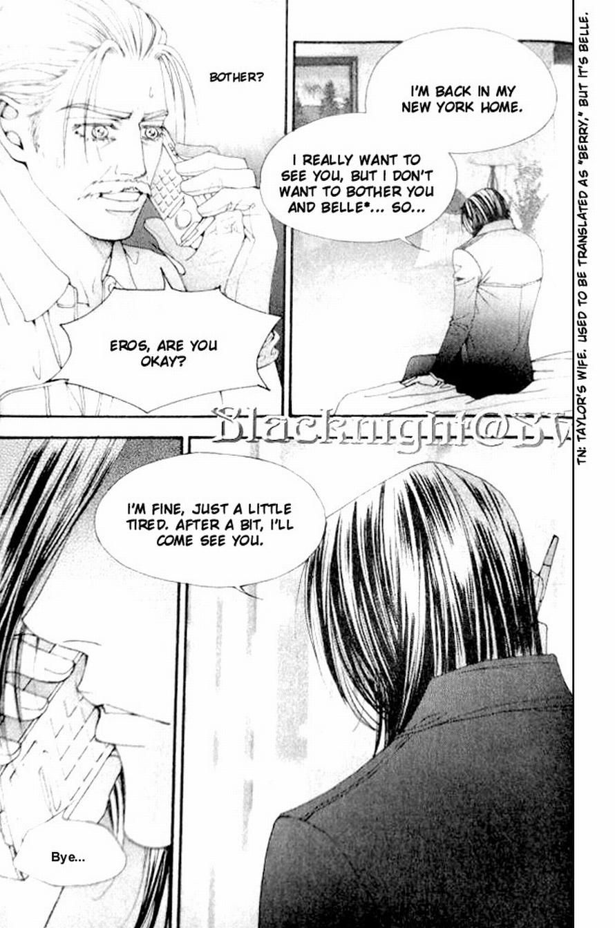 The One Chapter 76 page 21 - Chapter 76
