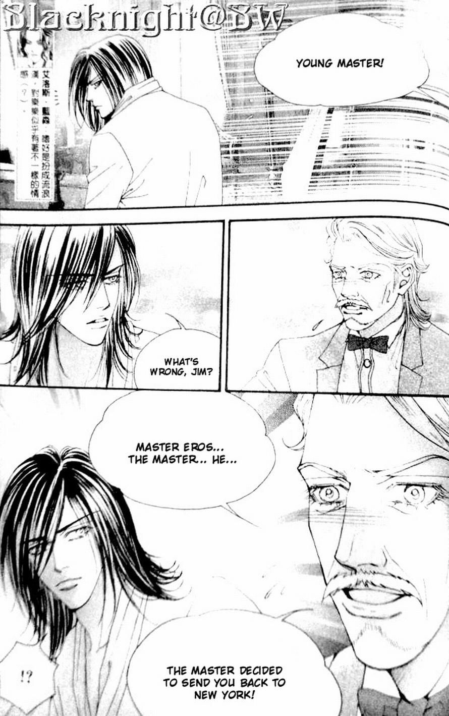 The One Chapter 76 page 3 - Chapter 76