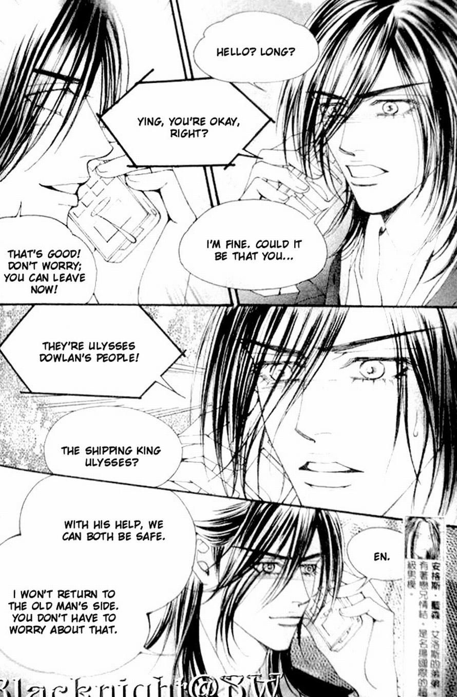 The One Chapter 76 page 6 - Chapter 76