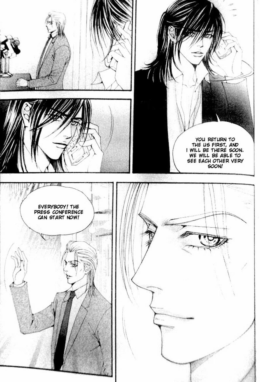 The One Chapter 76 page 7 - Chapter 76