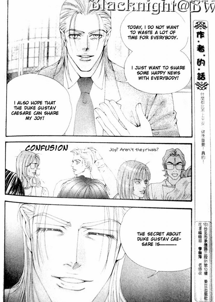 The One Chapter 76 page 8 - Chapter 76