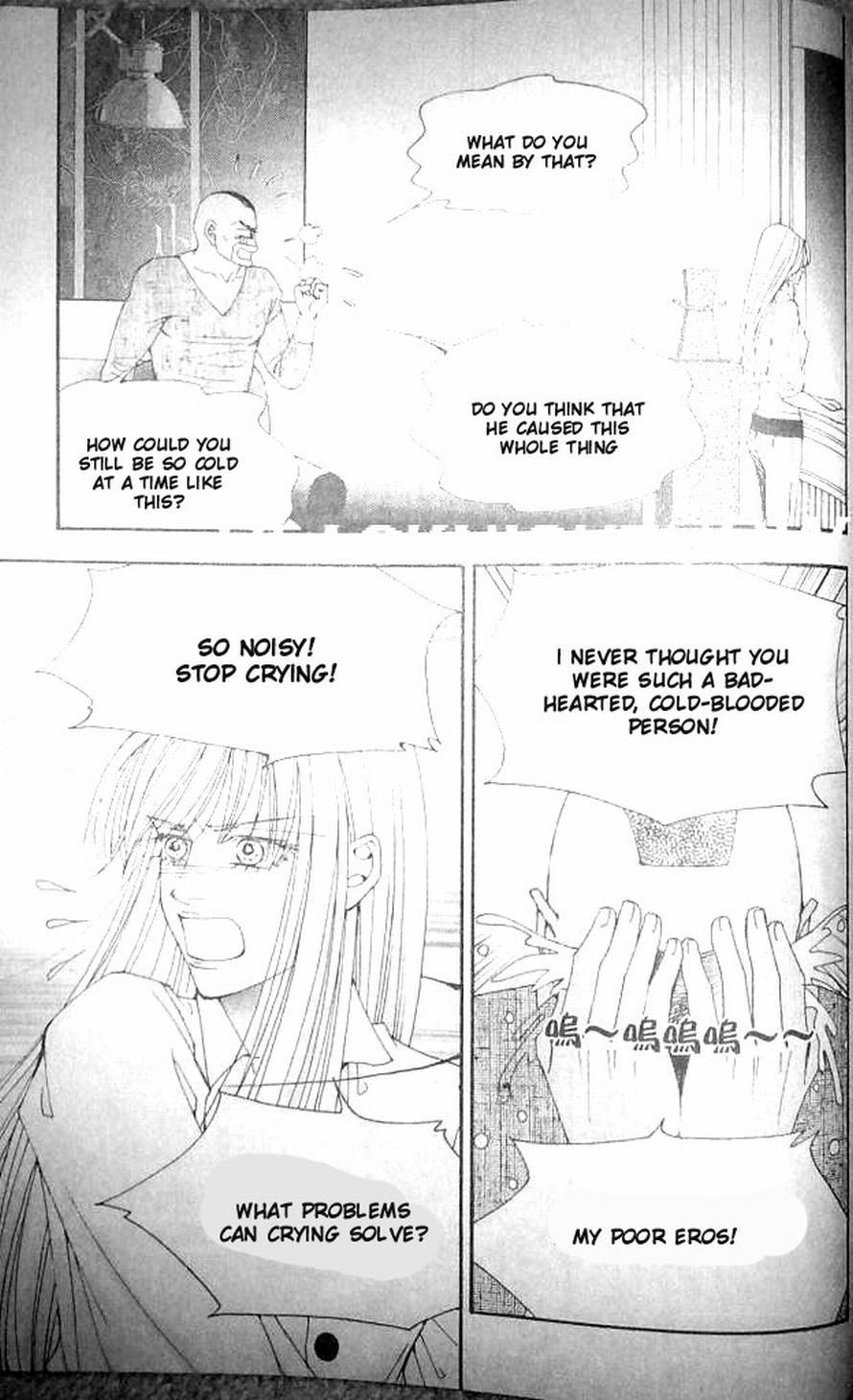 The One Chapter 77 page 19 - Chapter 77