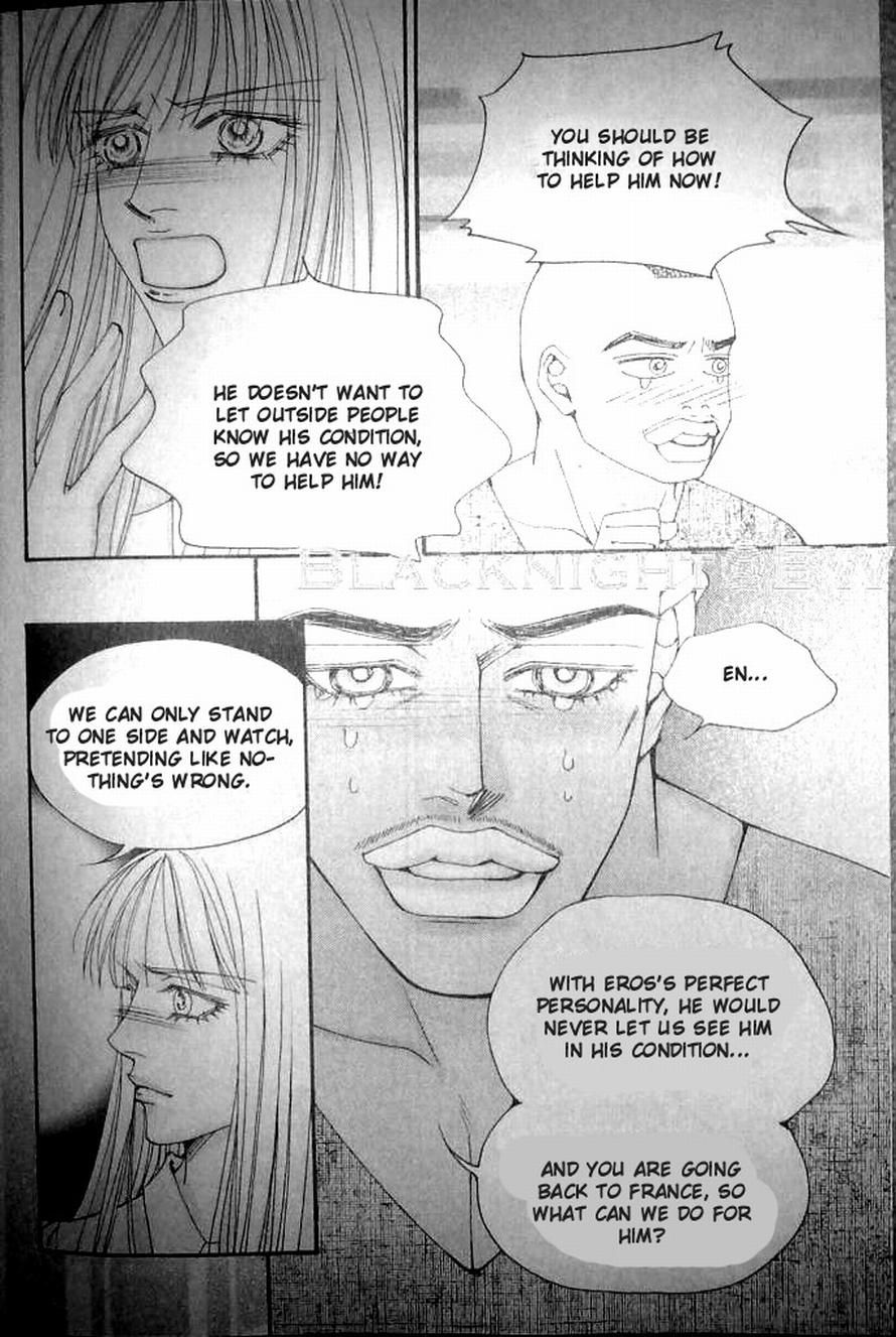 The One Chapter 77 page 20 - Chapter 77
