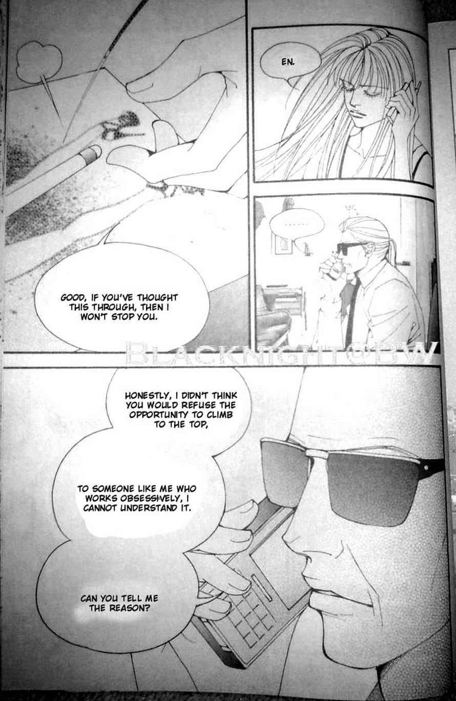 The One Chapter 77 page 35 - Chapter 77