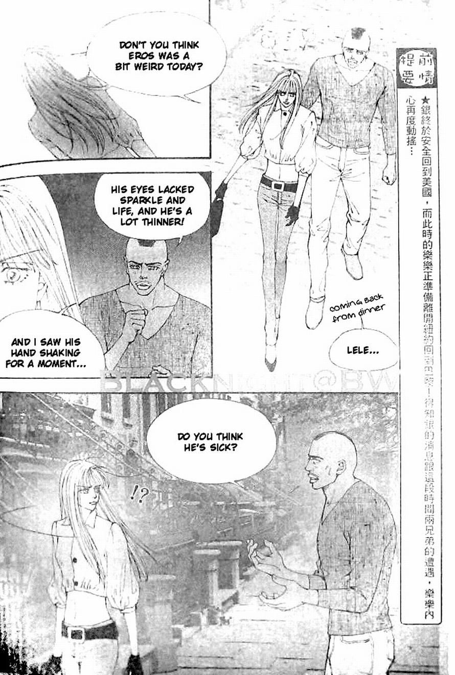 The One Chapter 77 page 4 - Chapter 77