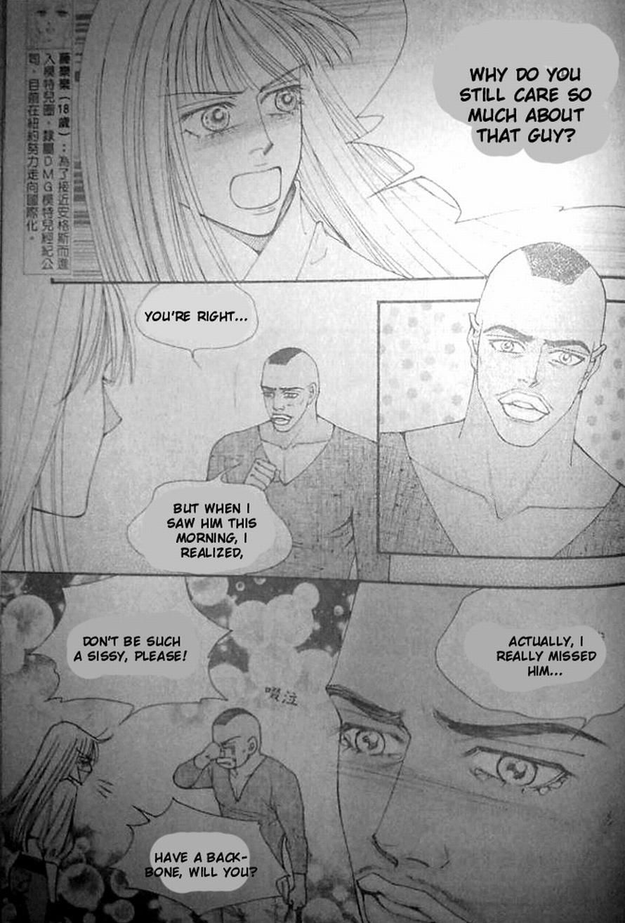 The One Chapter 77 page 5 - Chapter 77