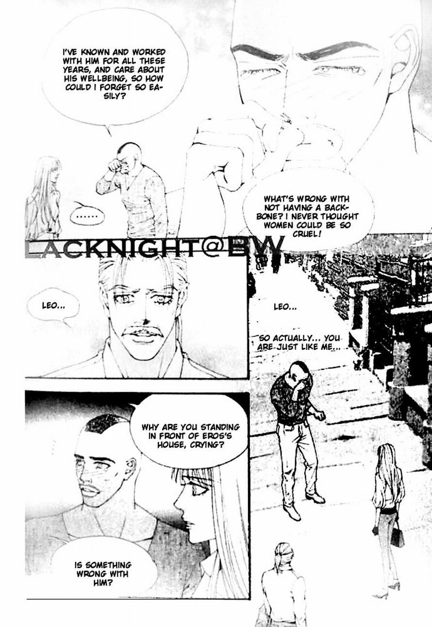 The One Chapter 77 page 6 - Chapter 77