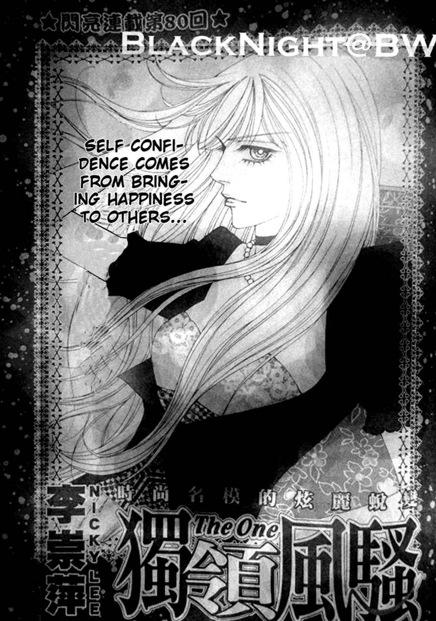 The One Chapter 80 page 1 - Chapter 80