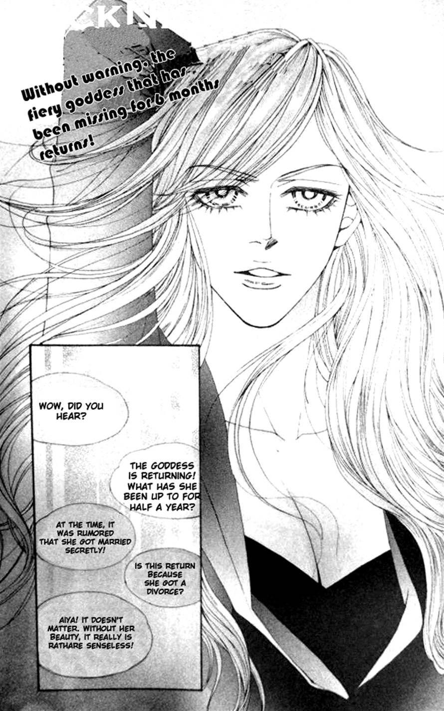 The One Chapter 80 page 41 - Chapter 80