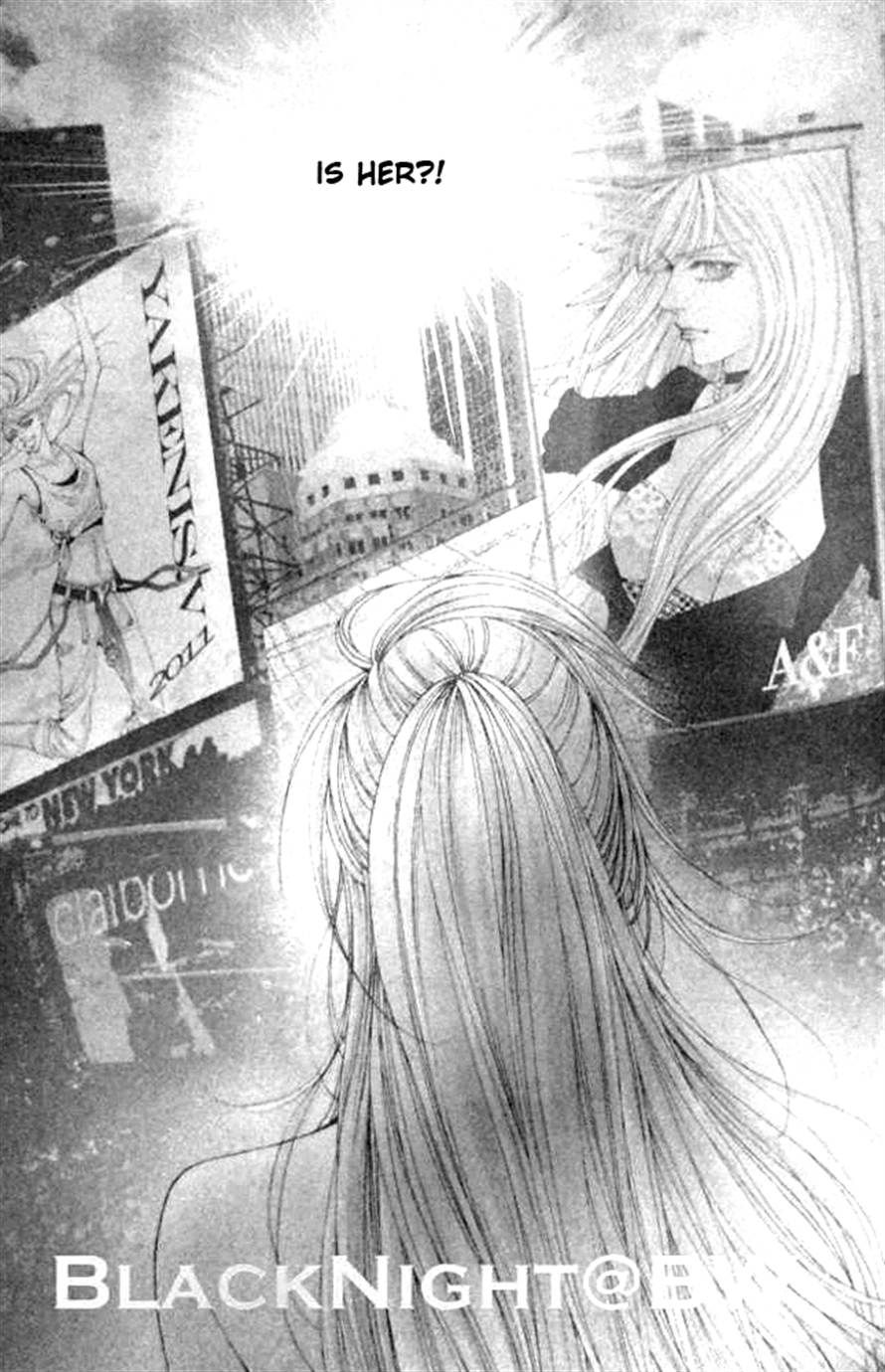 The One Chapter 80 page 5 - Chapter 80