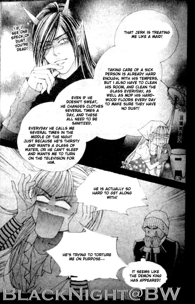 The One Chapter 81 page 17 - Chapter 81