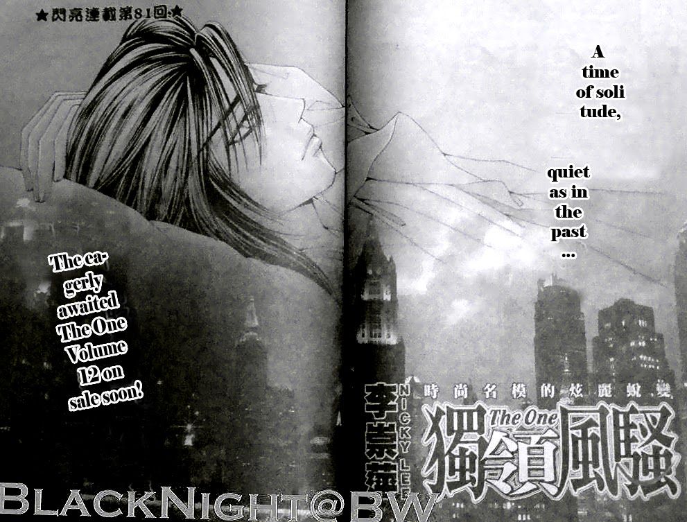 The One Chapter 81 page 2 - Chapter 81