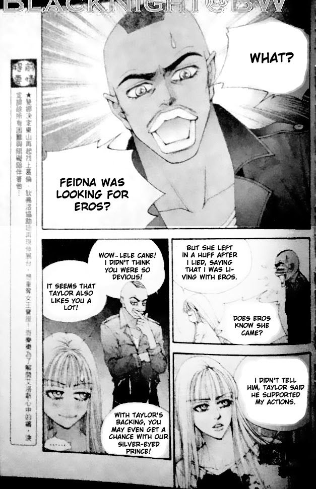 The One Chapter 81 page 3 - Chapter 81