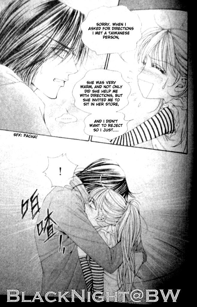 The One Chapter 81 page 33 - Chapter 81