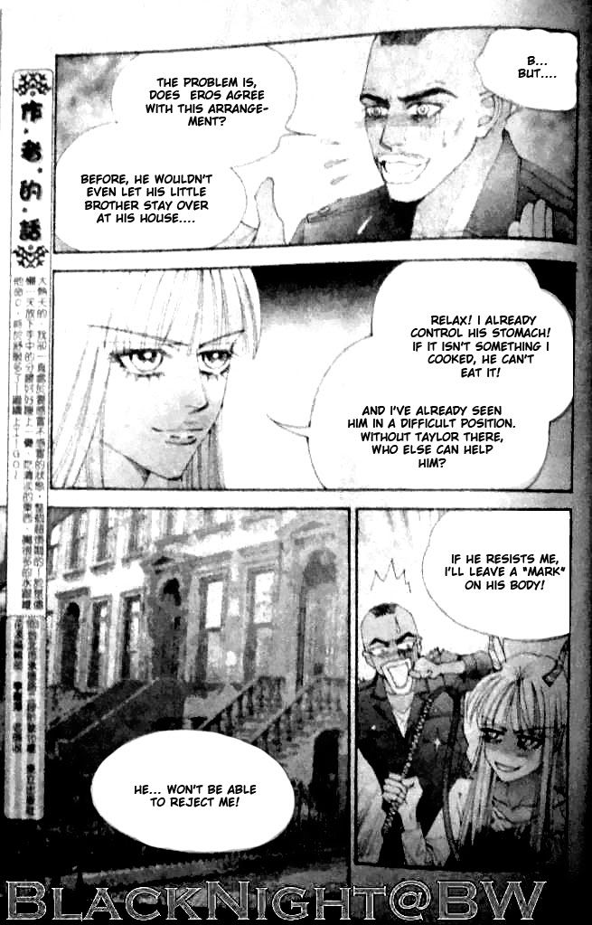 The One Chapter 81 page 5 - Chapter 81