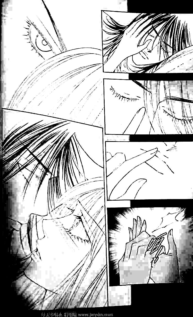 The One Chapter 84 page 11 - Chapter 84