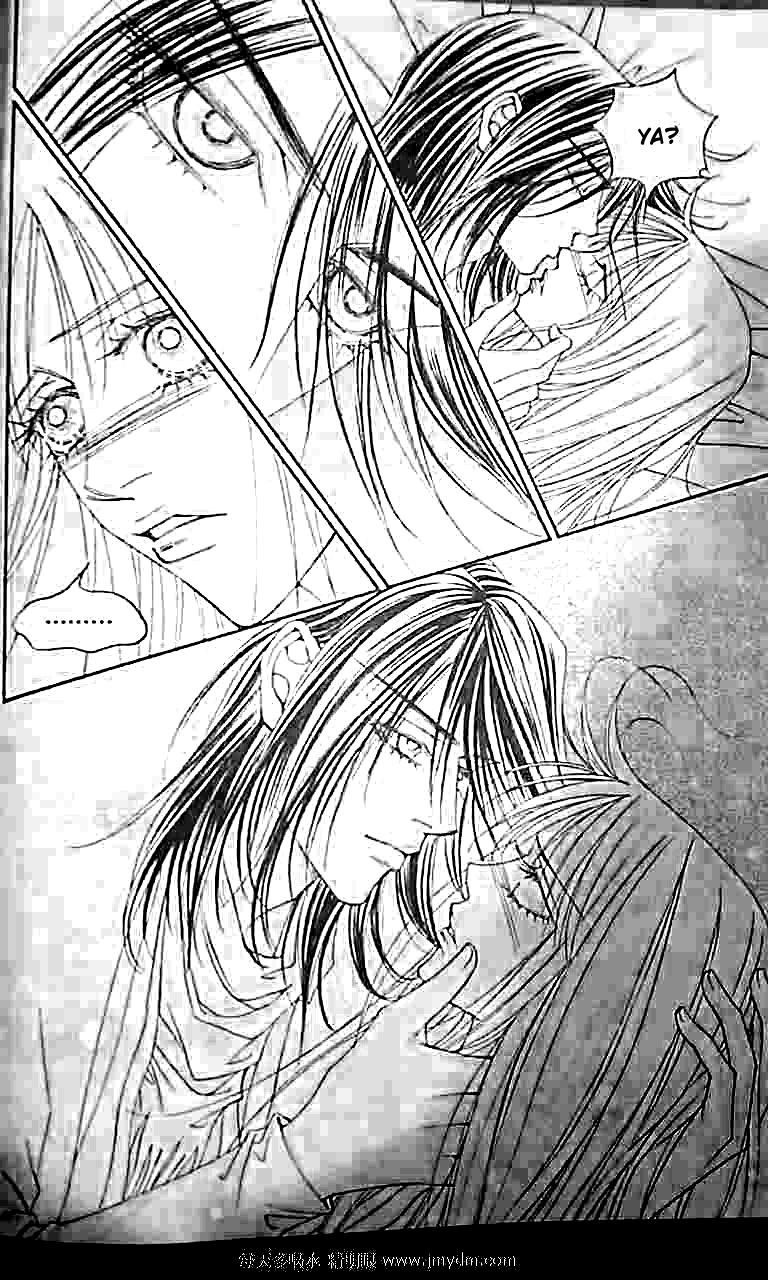 The One Chapter 84 page 15 - Chapter 84