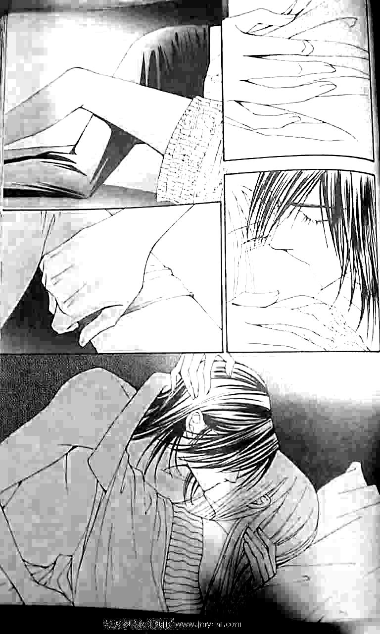 The One Chapter 84 page 18 - Chapter 84