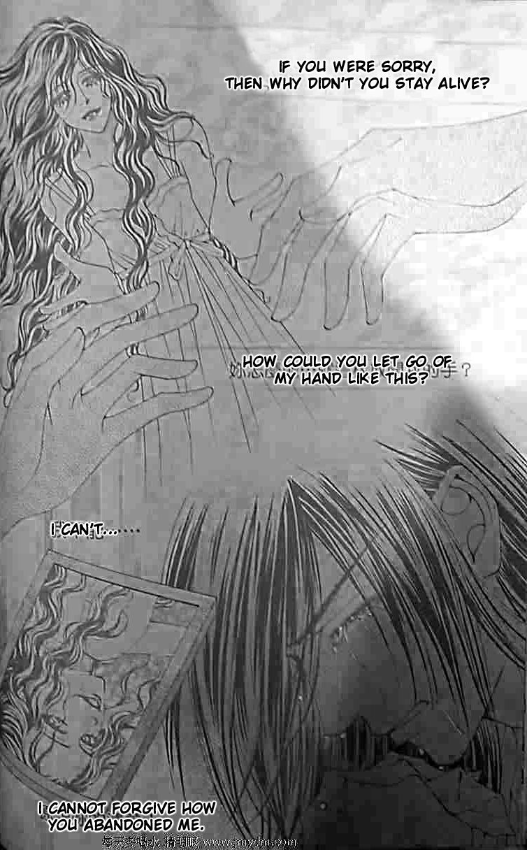 The One Chapter 84 page 3 - Chapter 84