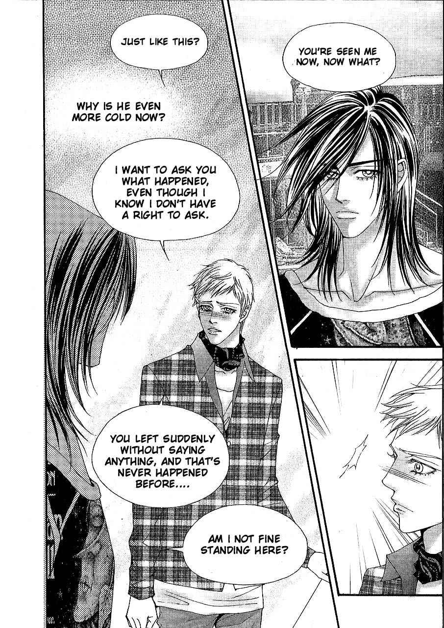 The One Chapter 85 page 17 - Chapter 85