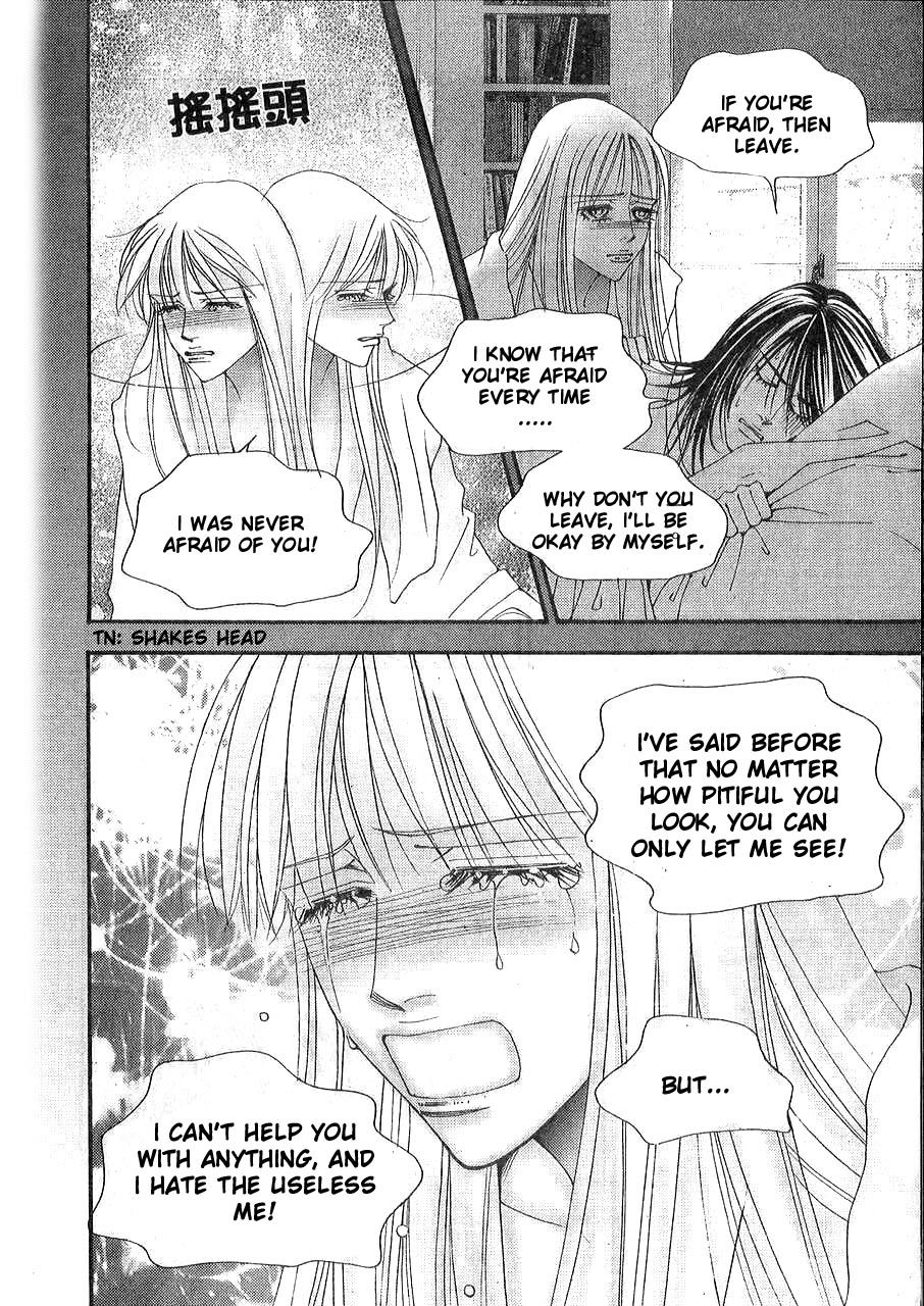 The One Chapter 85 page 29 - Chapter 85