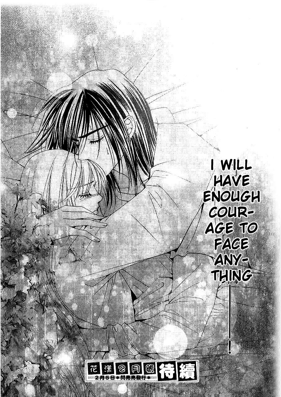 The One Chapter 85 page 32 - Chapter 85