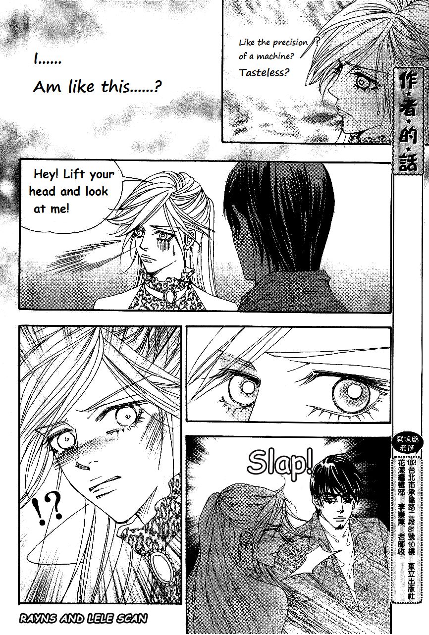 The One Chapter 88 page 11 - Chapter 88