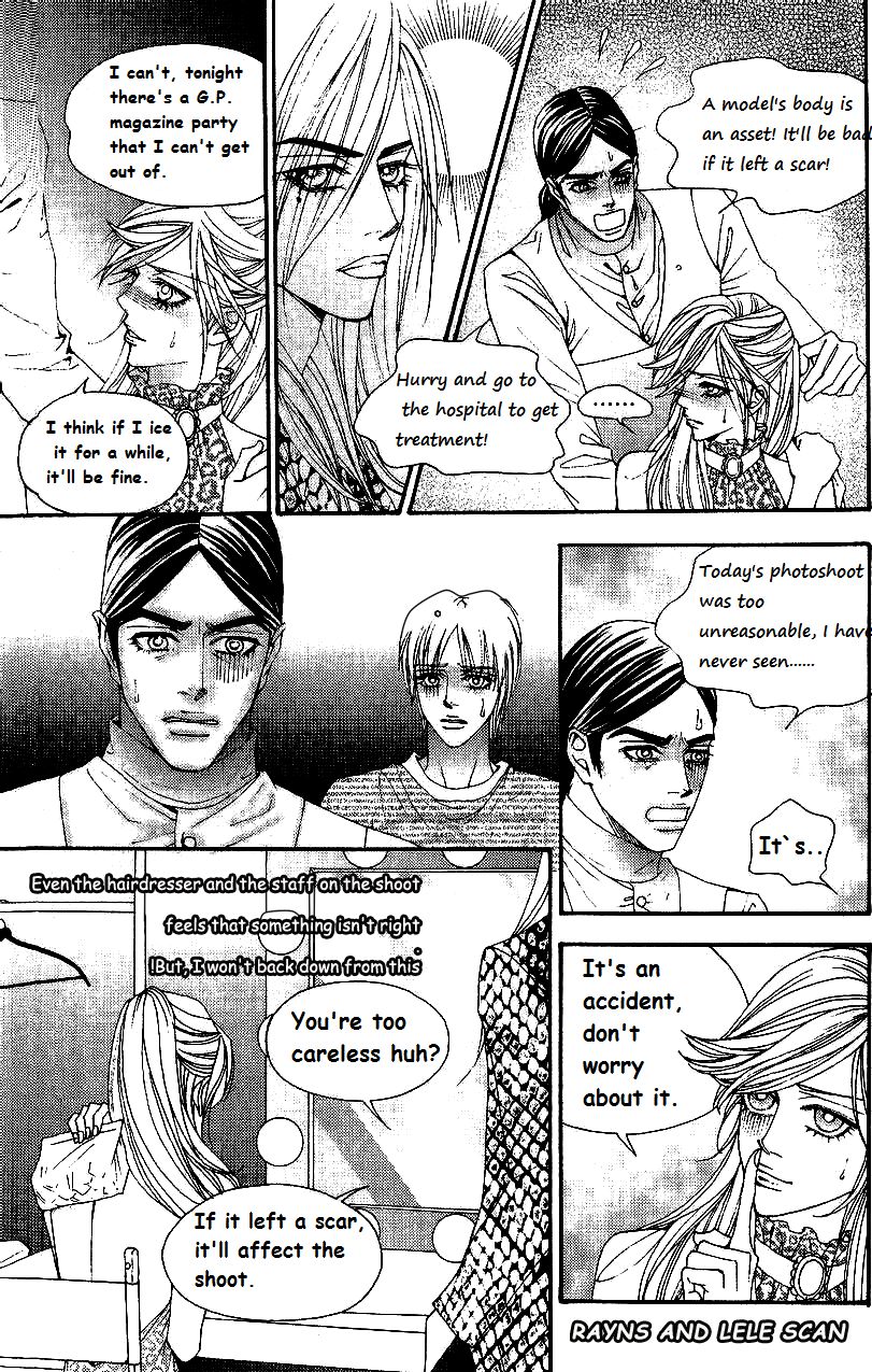 The One Chapter 88 page 15 - Chapter 88