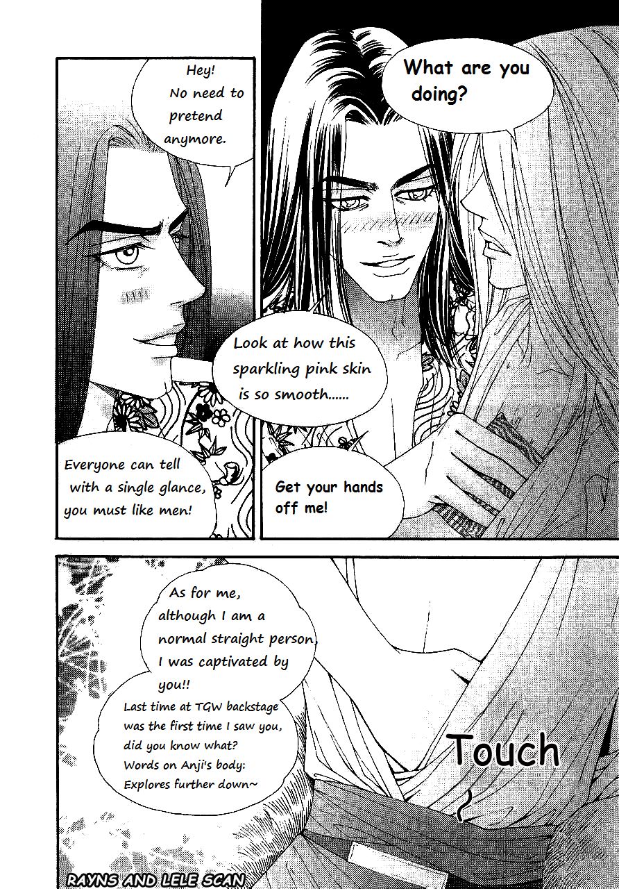 The One Chapter 88 page 25 - Chapter 88