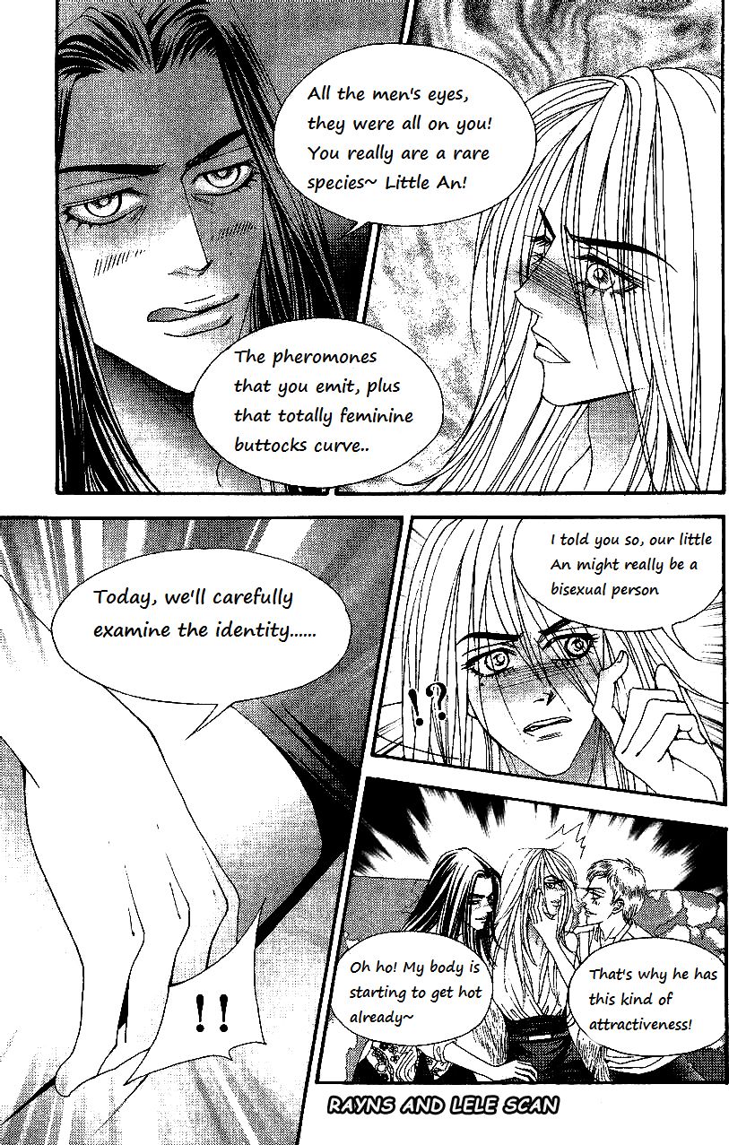 The One Chapter 88 page 26 - Chapter 88