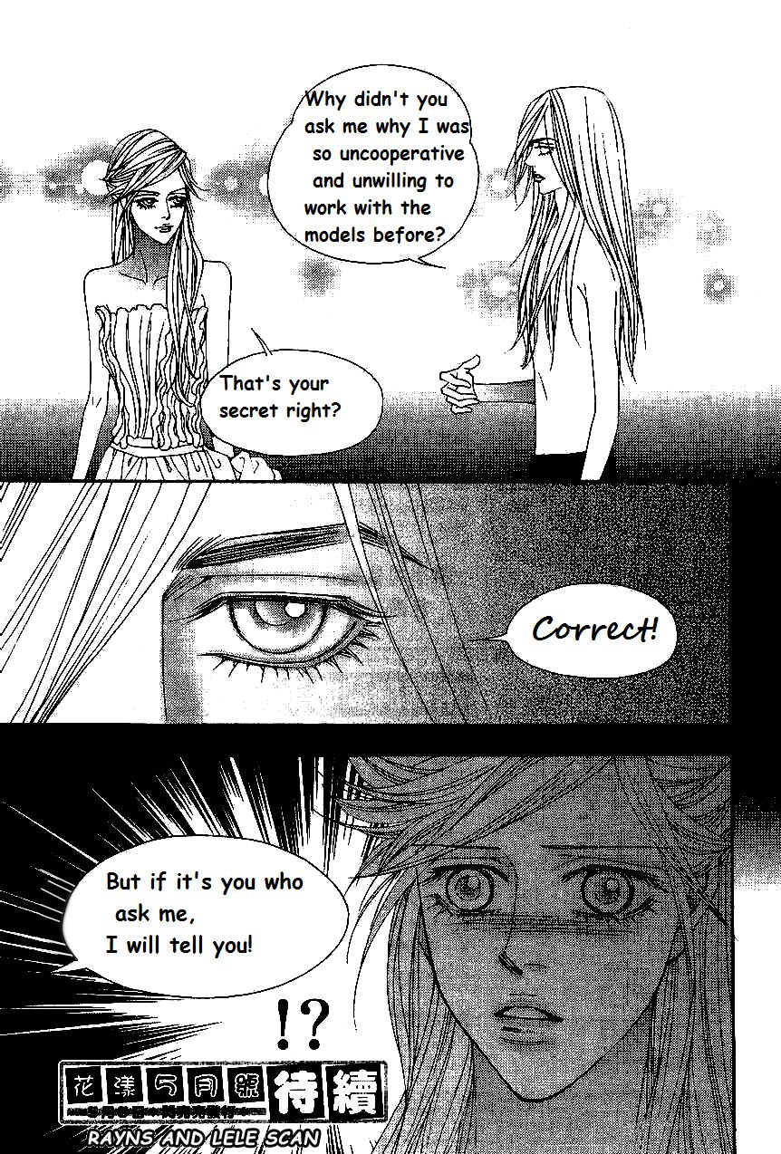 The One Chapter 88 page 38 - Chapter 88