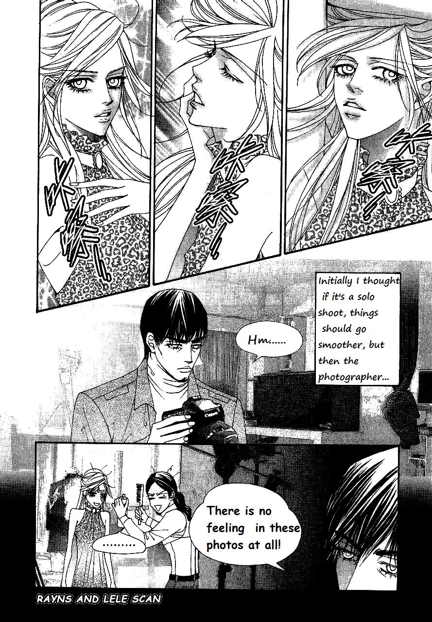 The One Chapter 88 page 7 - Chapter 88