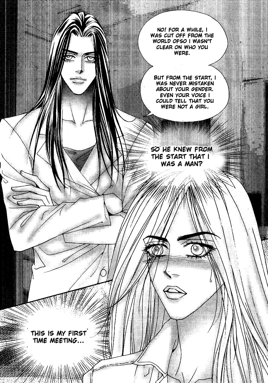 The One Chapter 90 page 14 - Chapter 90