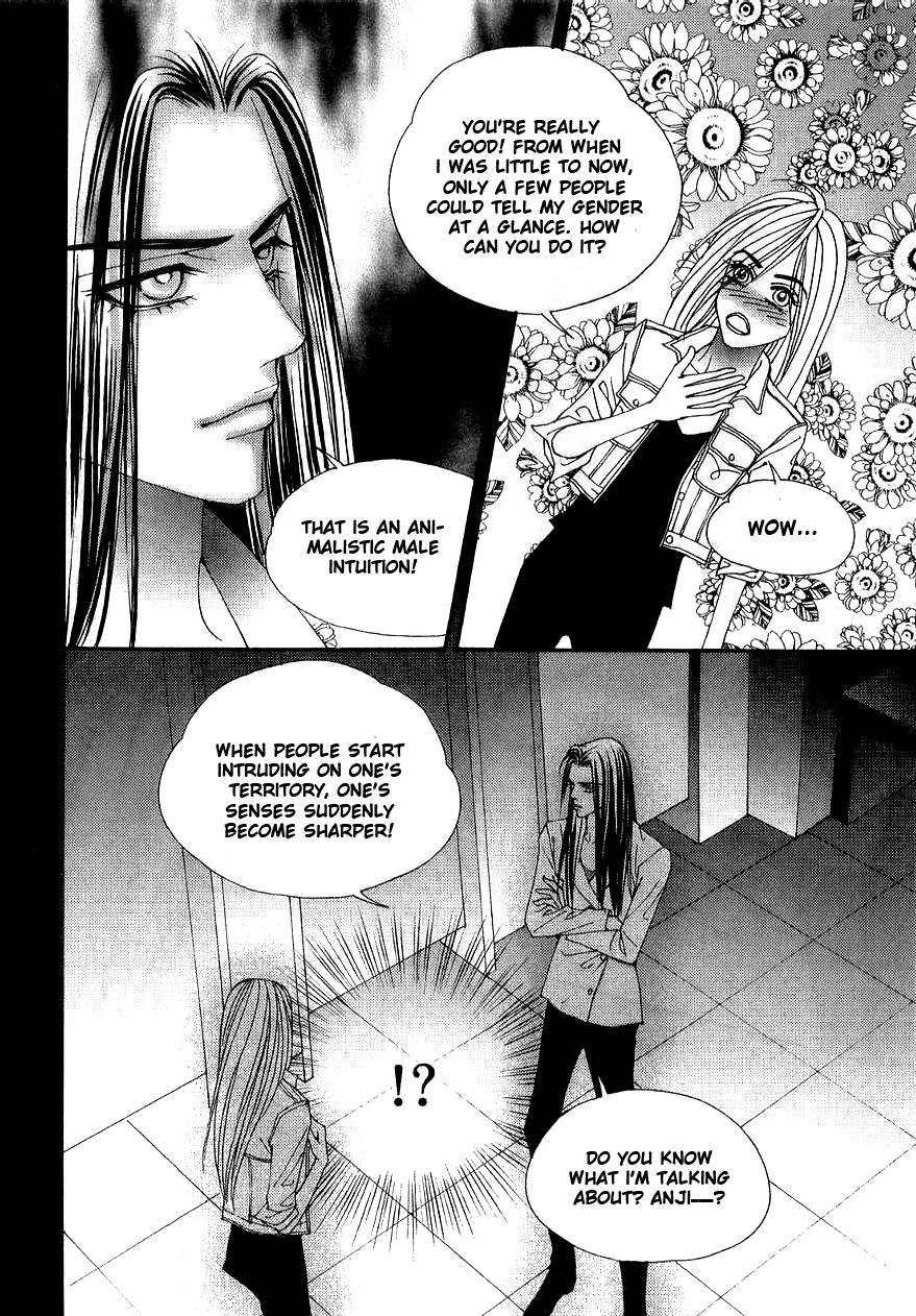 The One Chapter 90 page 15 - Chapter 90