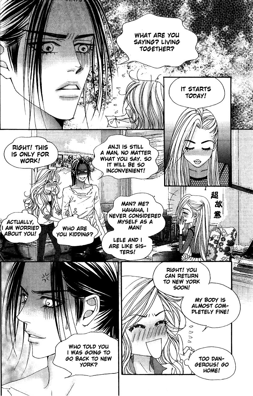 The One Chapter 90 page 23 - Chapter 90