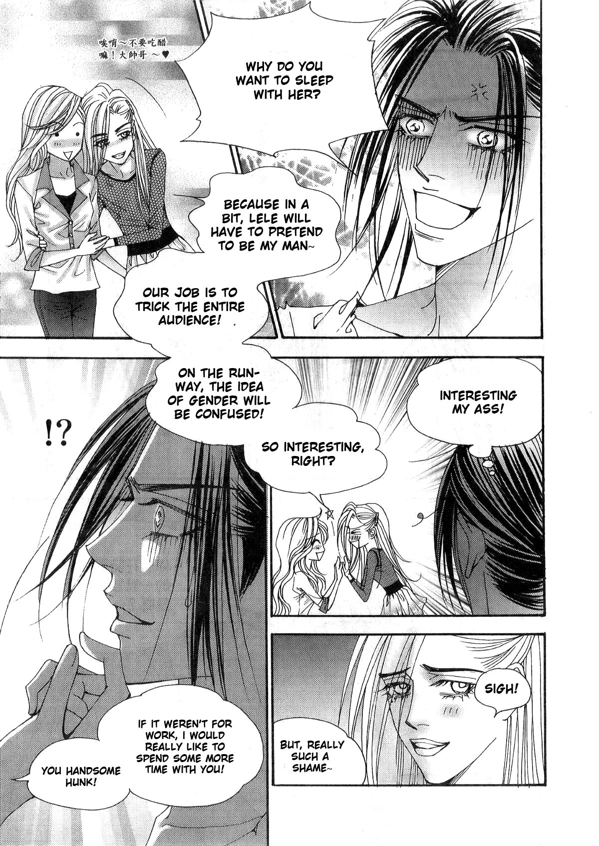 The One Chapter 90 page 24 - Chapter 90