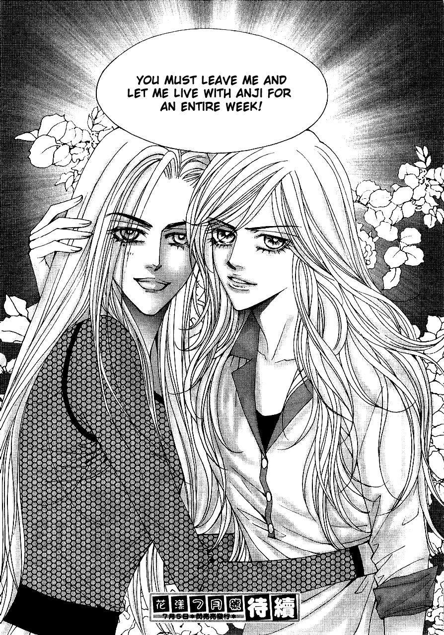 The One Chapter 90 page 32 - Chapter 90