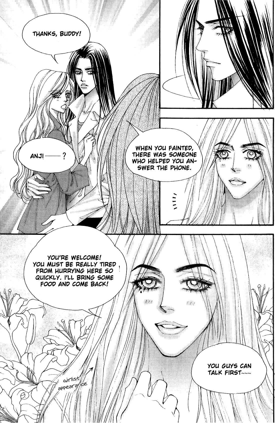 The One Chapter 90 page 4 - Chapter 90