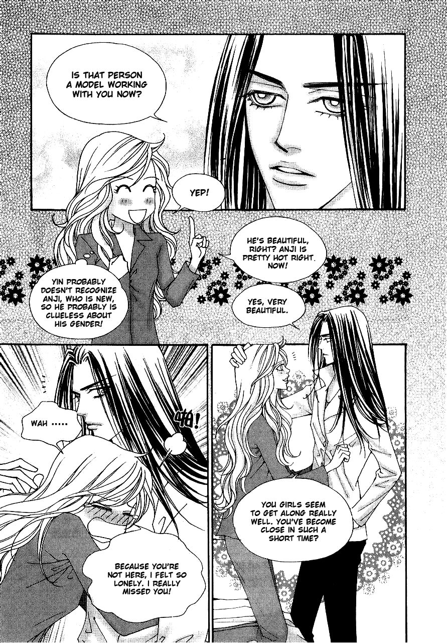 The One Chapter 90 page 6 - Chapter 90