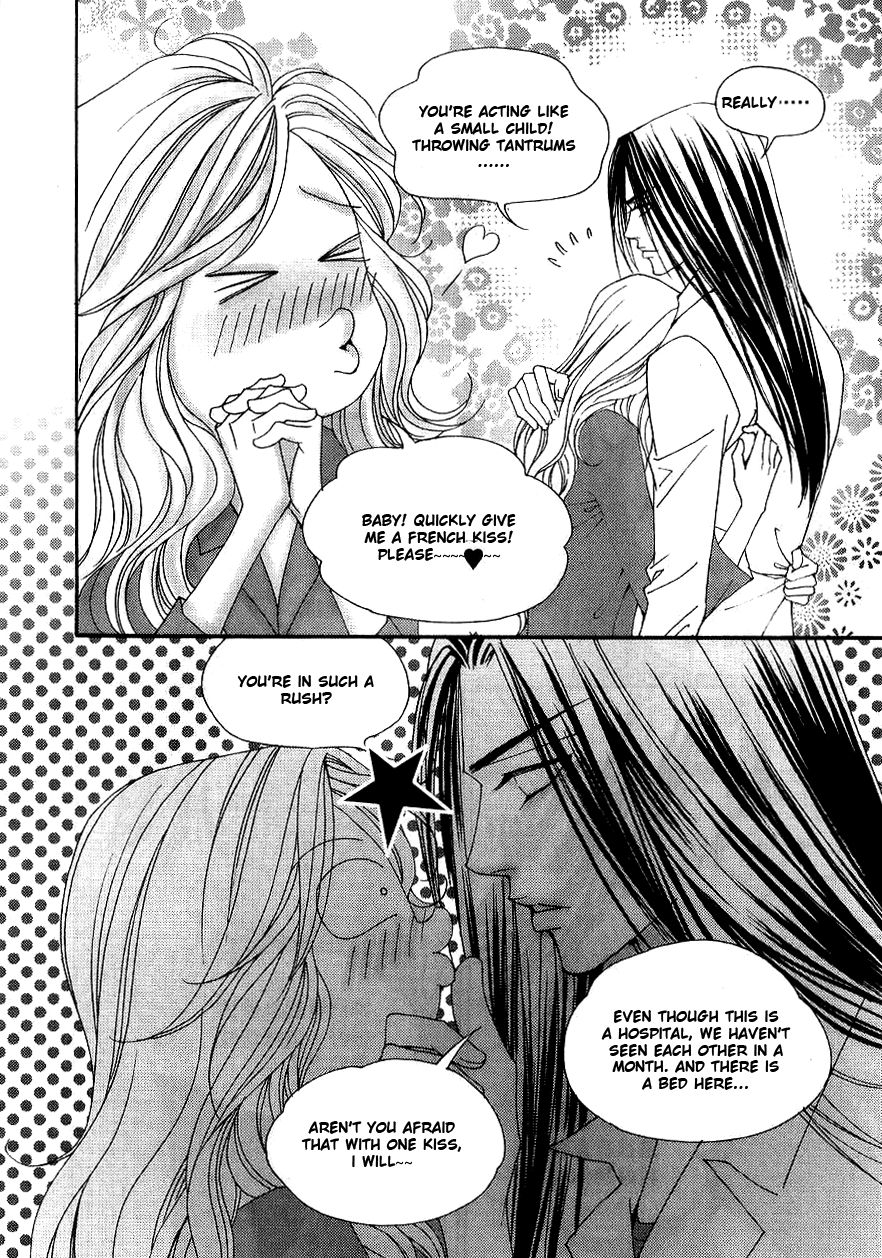 The One Chapter 90 page 7 - Chapter 90