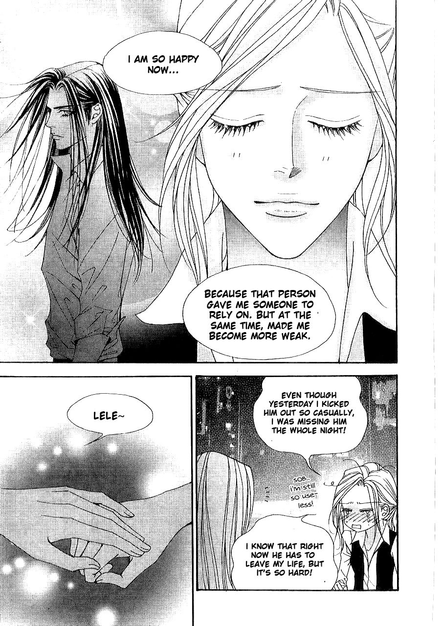 The One Chapter 91 page 12 - Chapter 91