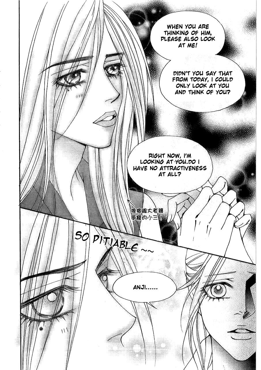 The One Chapter 91 page 13 - Chapter 91
