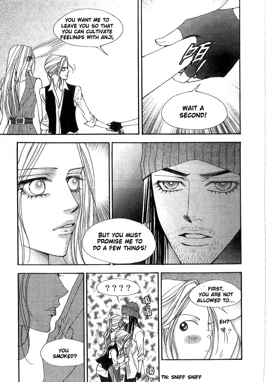 The One Chapter 91 page 16 - Chapter 91