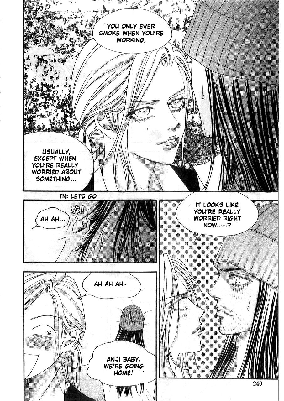 The One Chapter 91 page 17 - Chapter 91