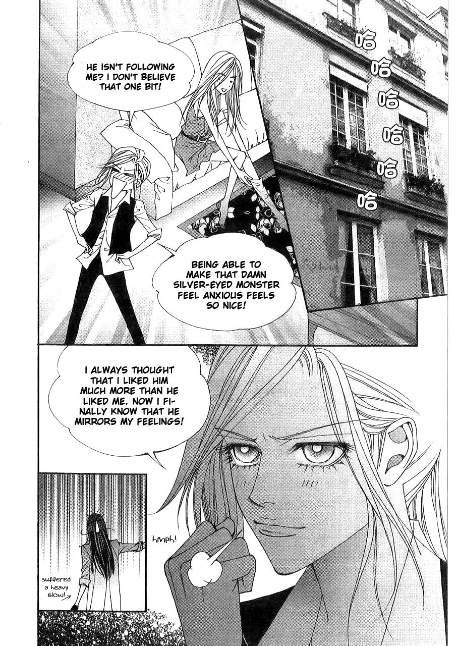 The One Chapter 91 page 19 - Chapter 91