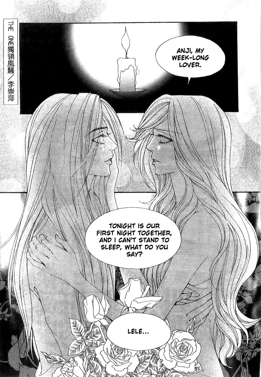 The One Chapter 91 page 2 - Chapter 91