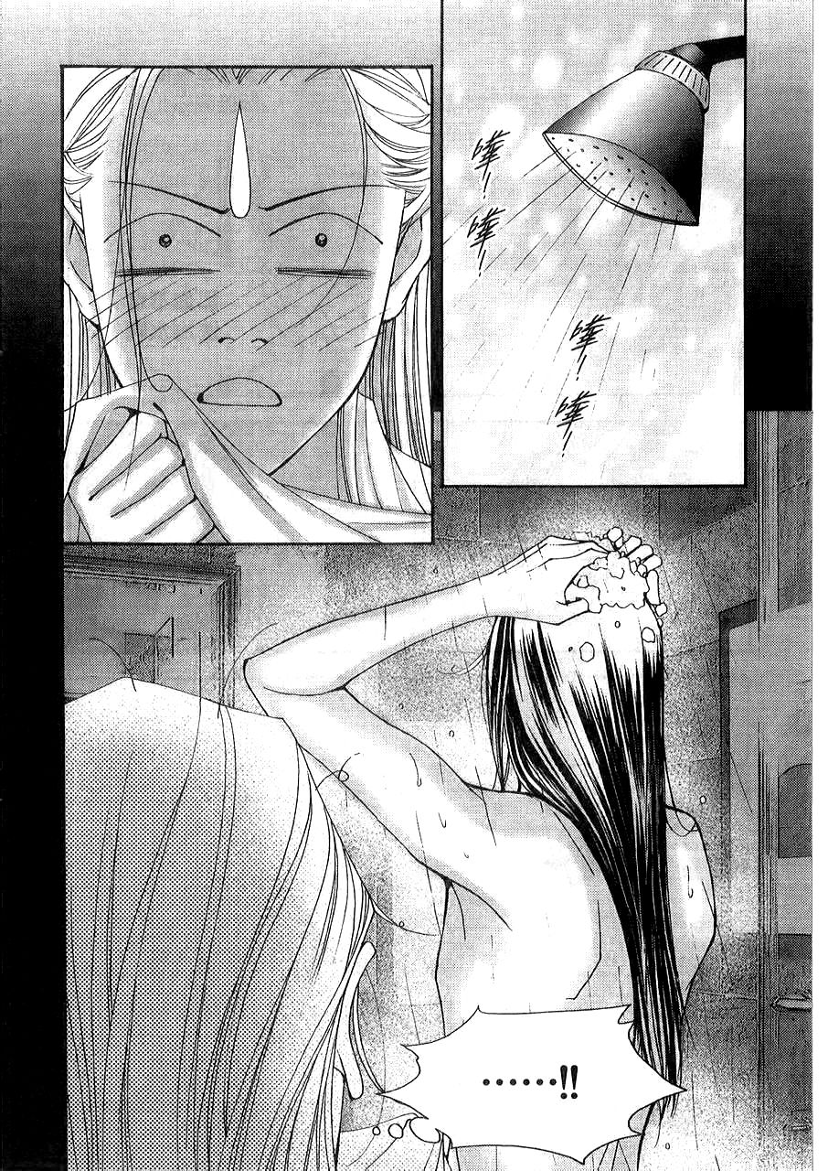 The One Chapter 91 page 29 - Chapter 91