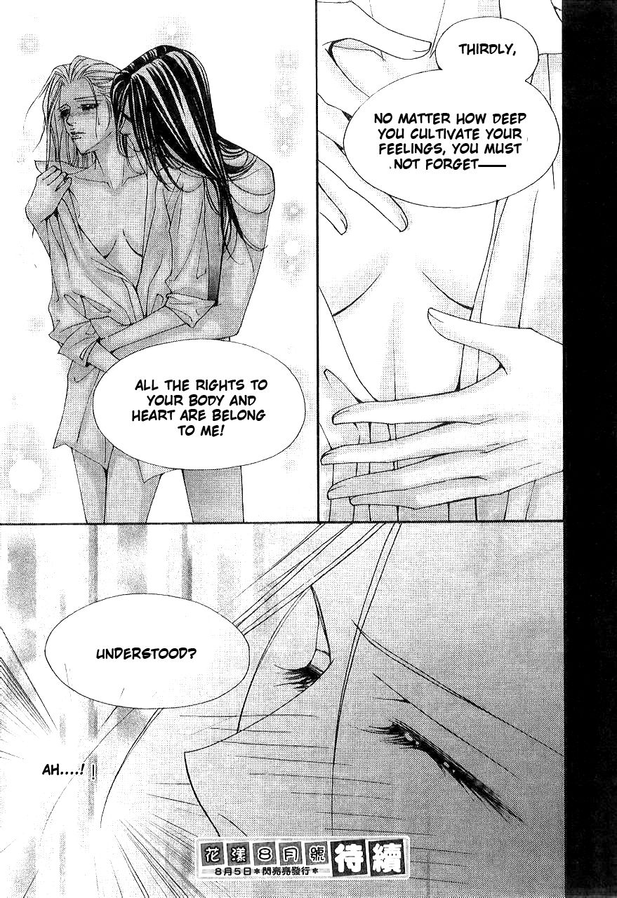 The One Chapter 91 page 35 - Chapter 91