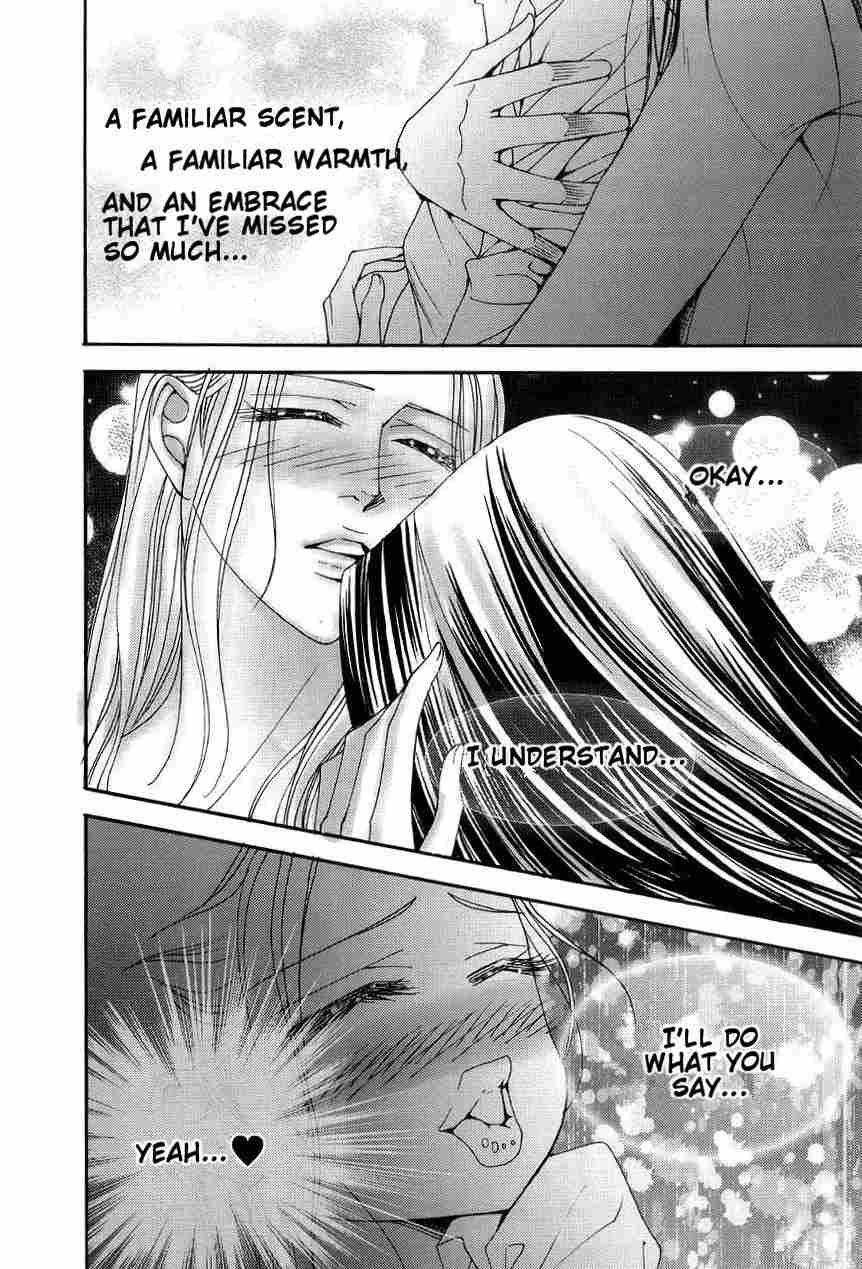 The One Chapter 92 page 2 - Chapter 92