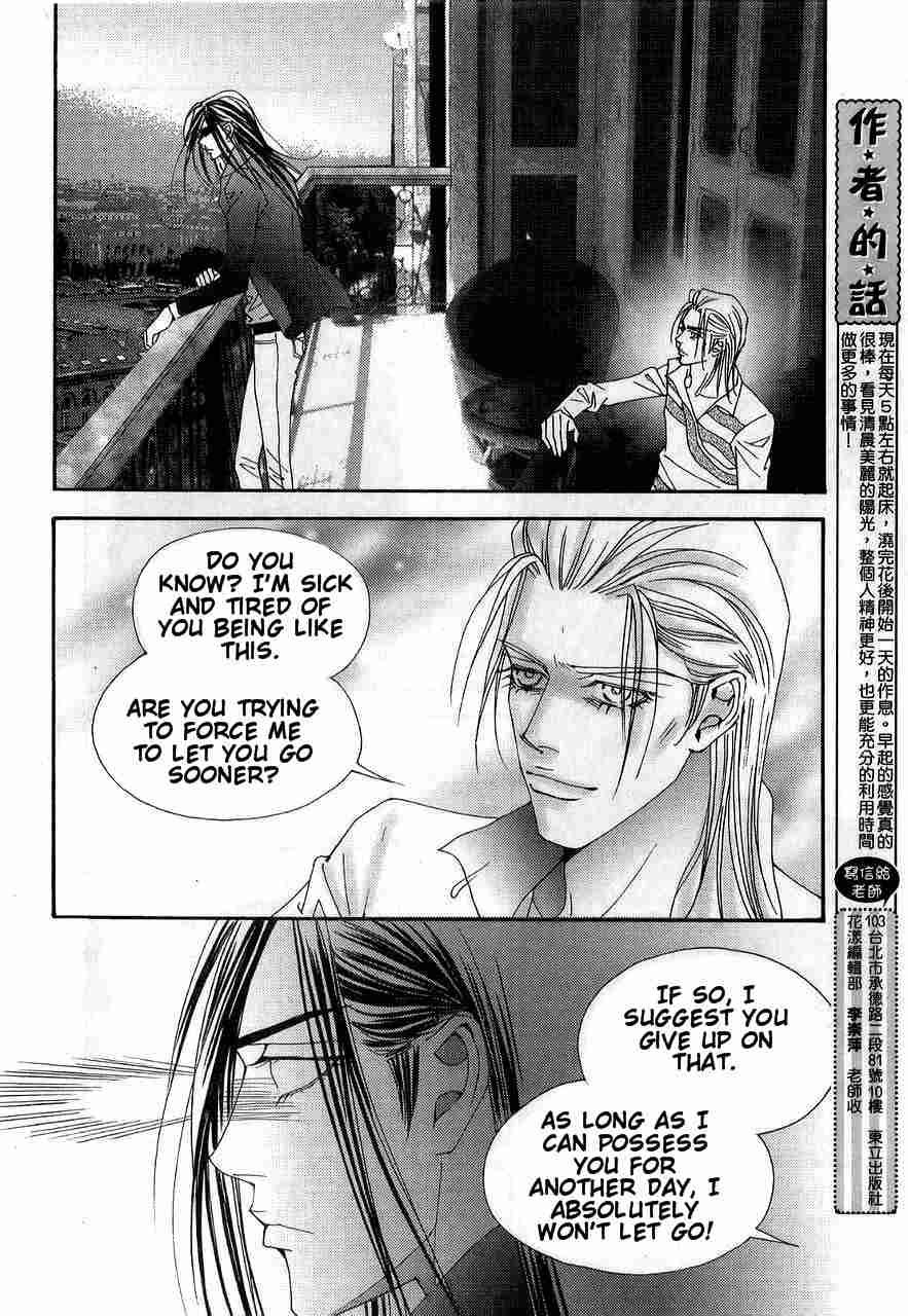 The One Chapter 92 page 26 - Chapter 92